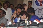 Rakhi Sawant joins Ramdas Athavle in Mumbai on 28th June 2014